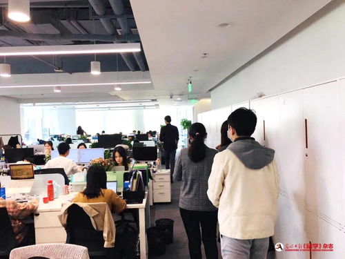 2021留學名企探營第三站 以服務贏得高凈值家庭信任的美世教育