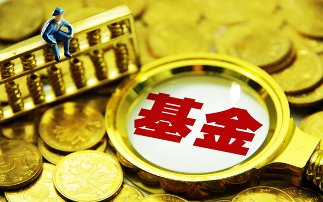 外資持有A股市值達3.36萬億 QFII加速布局